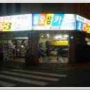 1.5.3카센타 이미지