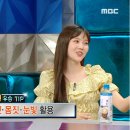 옐로우씨 이미지