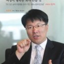 (주)탑서비스