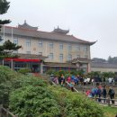 황산여관 이미지