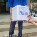 화촌면행정복지센터 이미지