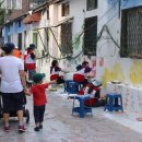 구립 망원청소년문화센터 이미지