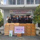 한국한센복지협회광주전남지부