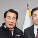 양산시산림조합