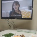 일류보습학원