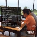 선라이즈 골프클럽 이미지