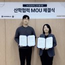 에이아이러닝