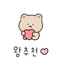 돈까스클럽  아산점 이미지