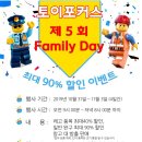 세일포커스(주)
