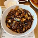 시흥/부천 맛집:: 다미홍이 맛집이긴한데...!!!