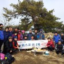 (주)위스코 이미지