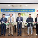 상상공간