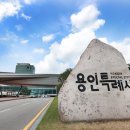 우리들가정의학과의원 이미지