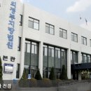 법무법인화담강남분사무소