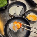 강남쭈꾸미 | [서울/강남] 쭈차돌세트 뿌시고왔습니다 강남 쭈꾸미랩소디 후기