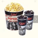 CGV 생일콤보 무료쿠폰 (팝콘L + 탄산M2 ) 4500원에 팝니다 이미지