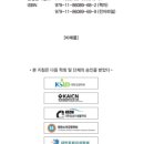 서울패밀리치과의원 네이버블로그