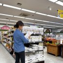 대황강 자연휴식공원 | 곡성석곡 여행 특산물 백세미 방앗간 대황강 자연휴식공원 외 코스 전남 광주근교 가볼만한곳 나들이