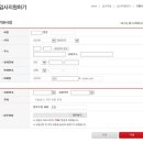 (주)스펙건설 이미지