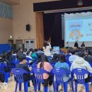 명산초등학교 이미지