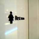 에이린산부인과의원 이미지