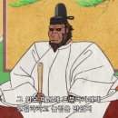 슈퍼온다르크 이미지