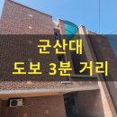 자생공인중개사사무소 이미지