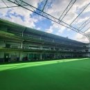 성화 골프 연습장 이미지