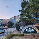 파주산내마을8단지803동 네이버블로그