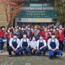 상동종합사회복지관 이미지