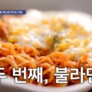 서진마트