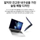 터미널PC 이미지