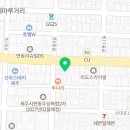 디에이치(DH)샵 이미지