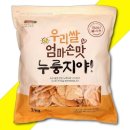 바른식품 이미지