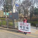 풍납1동 경로당 이미지