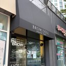 브로우돌 | 광교 왁싱샵 브로우돌 후기, 웨딩촬영 전 필수 준비!
