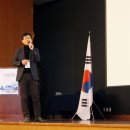 스포츠아이디어연구소 이미지