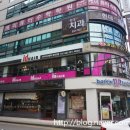 고무래로8길 6-1 이미지