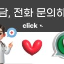 토브성형외과의원 이미지