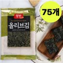김
