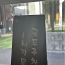 더마중 이미지