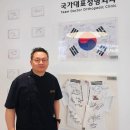 국가대표정형외과의원 이미지