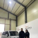 골드카모터스 이미지