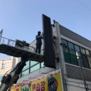 무한도전노래연습장 이미지