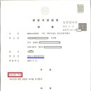 002-법원-002 이미지