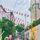 경일빌딩 주변 이미지