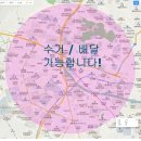 한양각 이미지