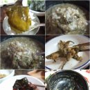 청주 할머니추어탕 이미지