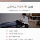 더한한의원 이미지