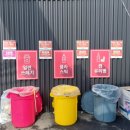 깔금세차장 이미지